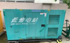 白河通州四建大波纹箱定制案例